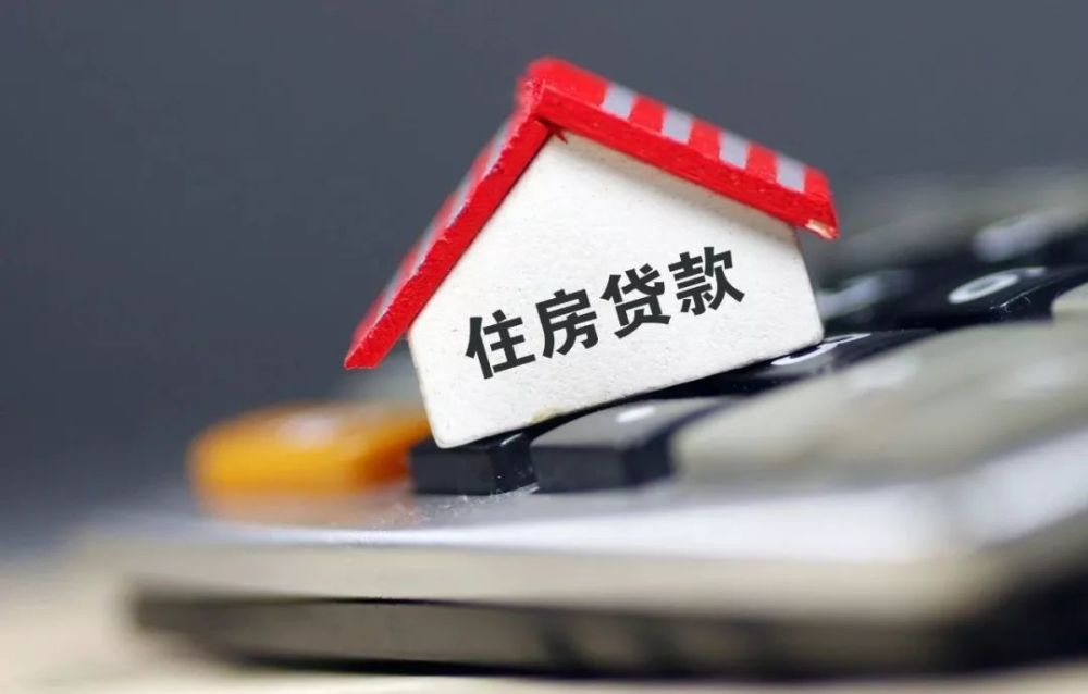 重庆个人周转